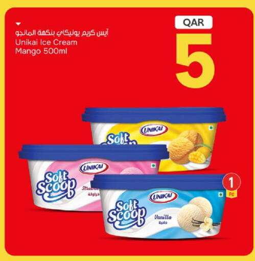 Mango Vanilla available at Paris Hypermarket in Qatar - Al Rayyan