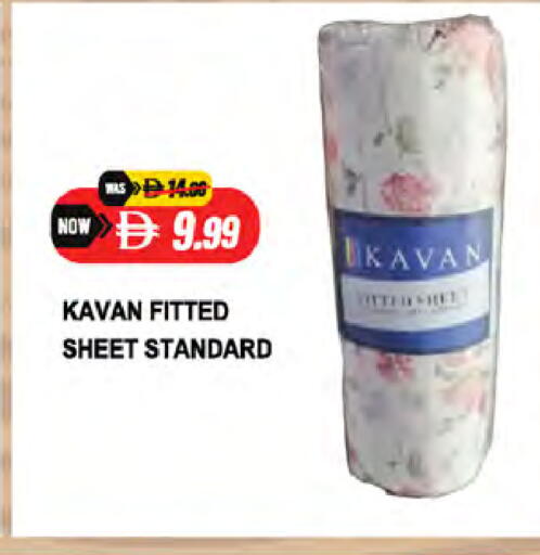 available at Almaya Supermarkets in UAE - Dubai