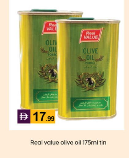 available at TALAL MARKET in UAE - Sharjah / Ajman