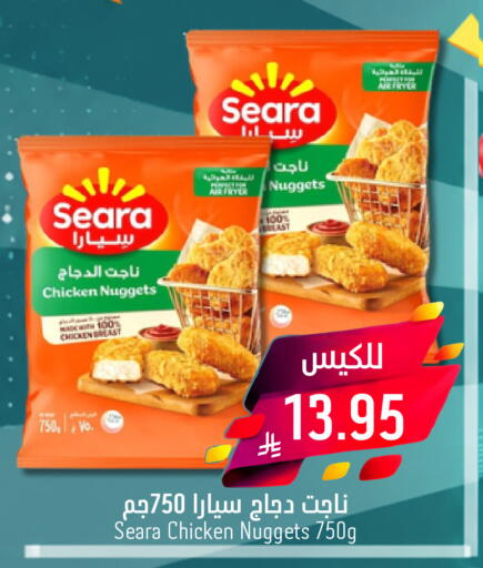 available at Joule Market in KSA, Saudi Arabia, Saudi - Al Khobar