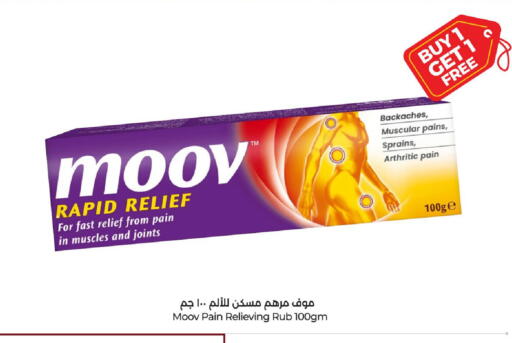 available at لولو هايبرماركت in مملكة العربية السعودية, السعودية, سعودية - حفر الباطن