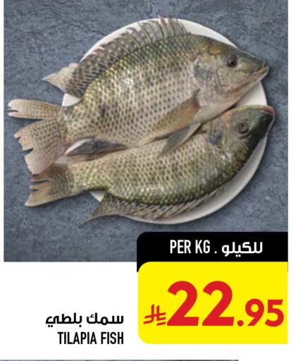 available at أبراج هايبر ماركت in مملكة العربية السعودية, السعودية, سعودية - مكة المكرمة