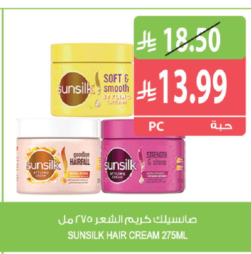 متوفر لدى المزرعة في مملكة العربية السعودية, السعودية, سعودية - تبوك