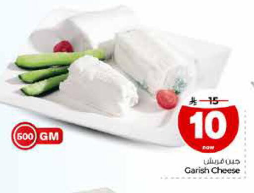 available at Hyper Al Wafa in KSA, Saudi Arabia, Saudi - Riyadh