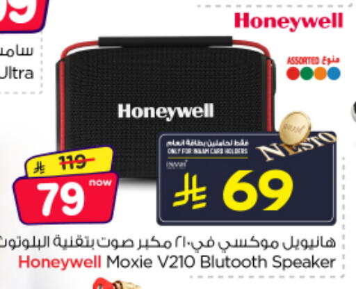 available at Nesto in KSA, Saudi Arabia, Saudi - Riyadh