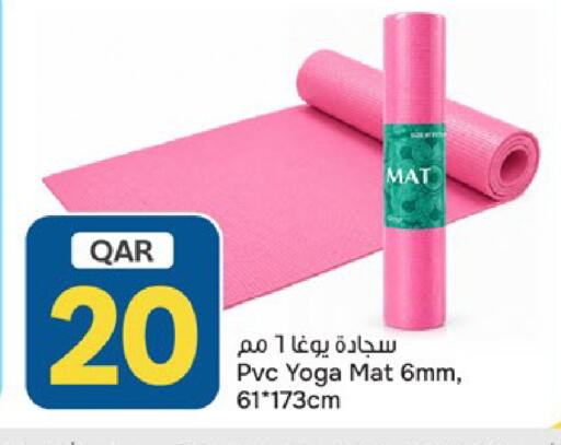 available at باريس هايبرماركت in قطر - الخور