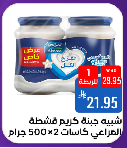 available at شبرا الطائف in مملكة العربية السعودية, السعودية, سعودية - مكة المكرمة