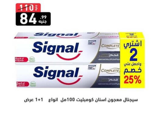 available at A Ten Market  in Egypt - Cairo