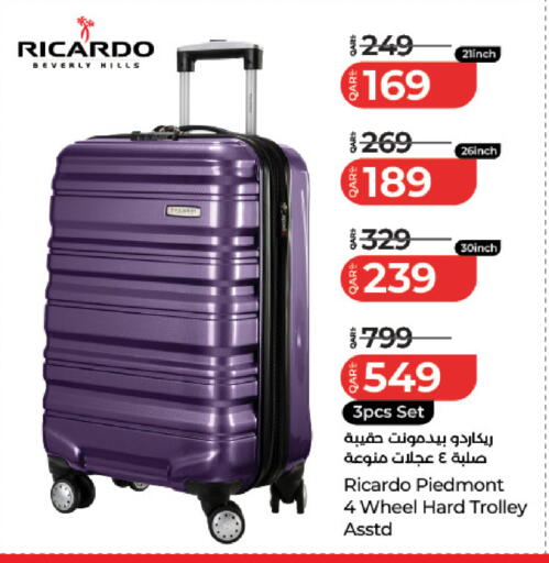 available at LuLu Hypermarket in Qatar - Al Wakra