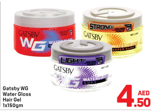 available at Day to Day Department Store in UAE - Dubai