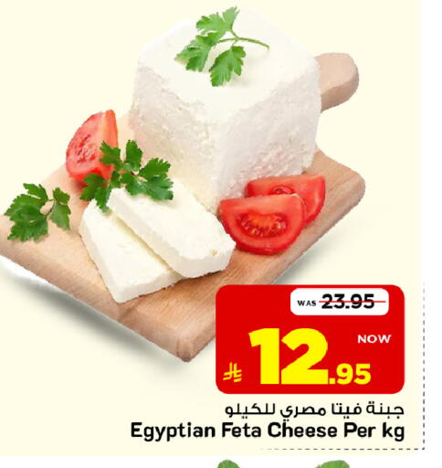 متوفر لدى مارك & سيف في مملكة العربية السعودية, السعودية, سعودية - الأحساء‎