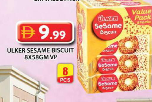 Sesame available at Grand Hyper Market in UAE - Abu Dhabi