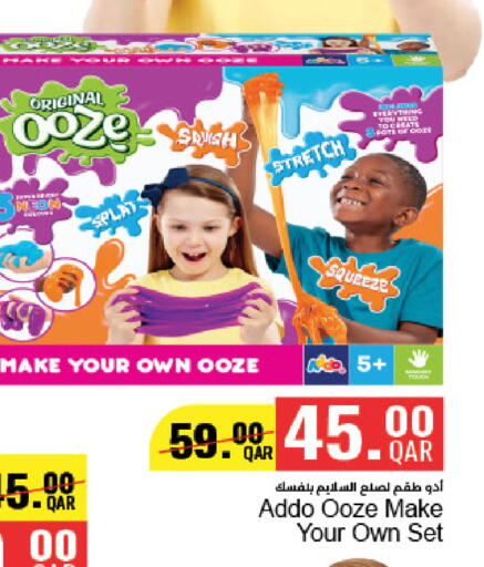 available at LuLu Hypermarket in Qatar - Al Daayen