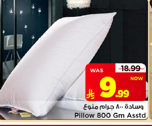 متوفر لدى مارك & سيف في مملكة العربية السعودية, السعودية, سعودية - الأحساء‎