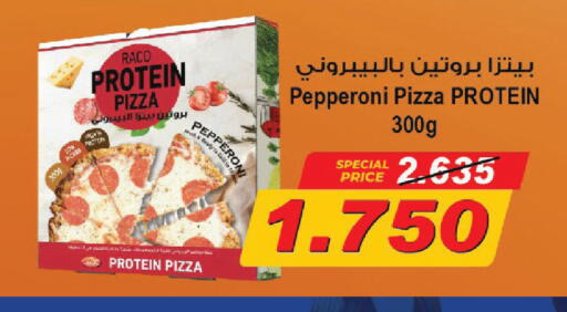 available at Sabah Al Salem Co op in Kuwait - Kuwait City