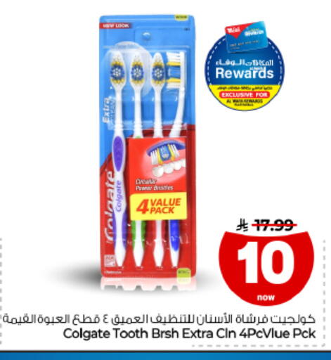 available at Hyper Al Wafa in KSA, Saudi Arabia, Saudi - Al Hasa