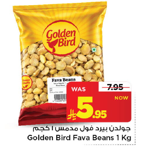 available at Mark & Save in KSA, Saudi Arabia, Saudi - Riyadh