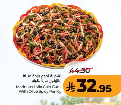 available at LULU Hypermarket in KSA, Saudi Arabia, Saudi - Saihat