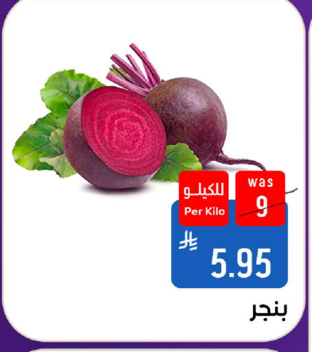 available at شبرا الطائف in مملكة العربية السعودية, السعودية, سعودية - مكة المكرمة