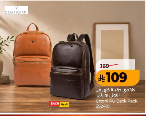 available at لولو هايبرماركت in مملكة العربية السعودية, السعودية, سعودية - حفر الباطن