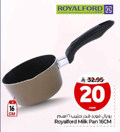 available at هايبر الوفاء in مملكة العربية السعودية, السعودية, سعودية - مكة المكرمة