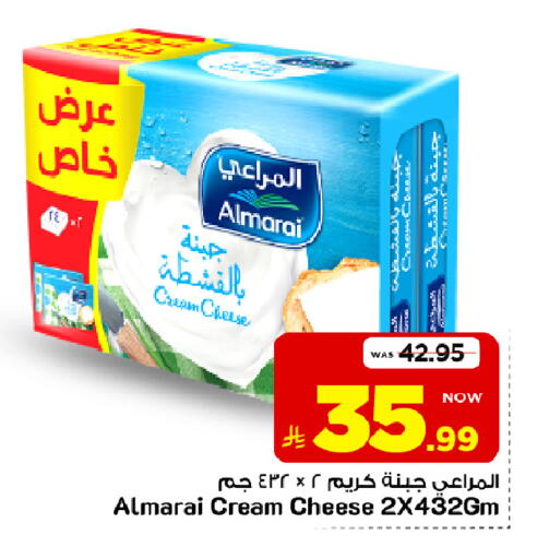 متوفر لدى مارك & سيف في مملكة العربية السعودية, السعودية, سعودية - الخبر‎
