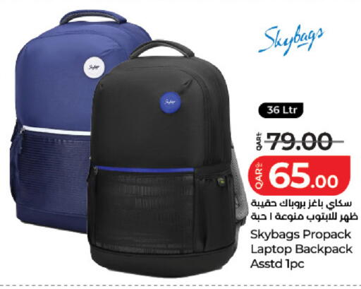 available at LuLu Hypermarket in Qatar - Al Wakra