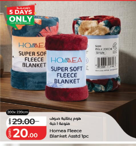 available at LuLu Hypermarket in Qatar - Al Rayyan