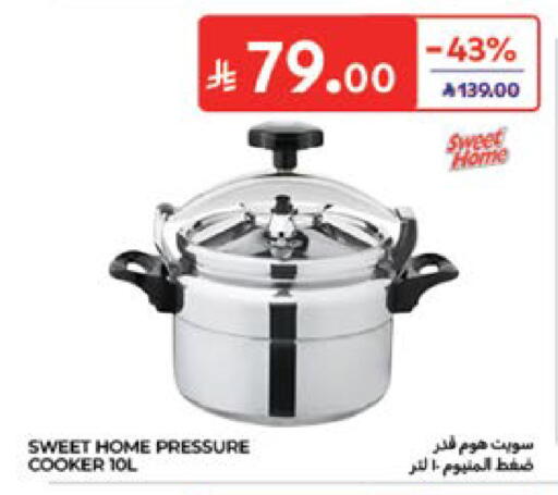 available at كارفور in مملكة العربية السعودية, السعودية, سعودية - المدينة المنورة