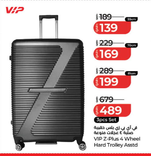 available at LuLu Hypermarket in Qatar - Al Wakra