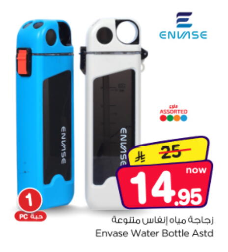available at نستو in مملكة العربية السعودية, السعودية, سعودية - الخرج