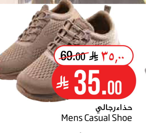 متوفر لدى ليان هايبر في مملكة العربية السعودية, السعودية, سعودية - الخبر‎