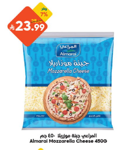 available at الدكان in مملكة العربية السعودية, السعودية, سعودية - مكة المكرمة
