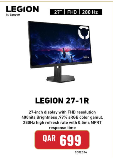 available at Digital Zone Trading in Qatar - Al Wakra