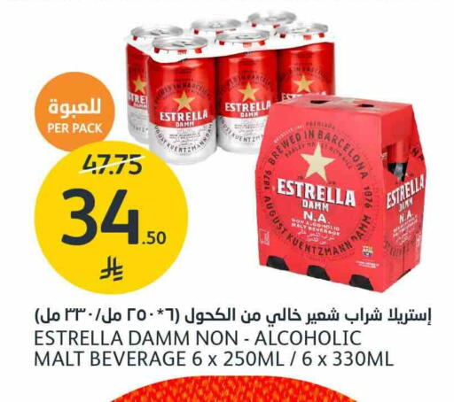 متوفر لدى أسواق الجزيرة في مملكة العربية السعودية, السعودية, سعودية - الرياض