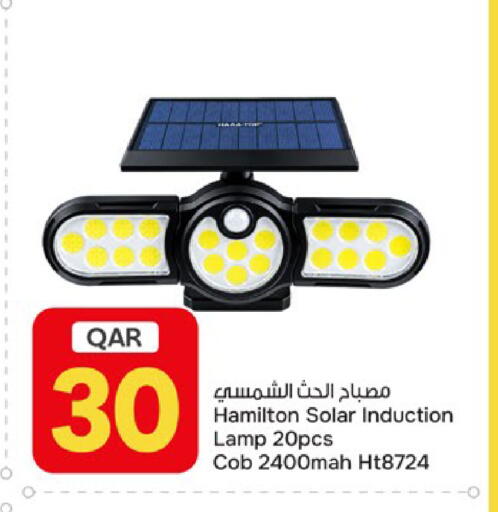 available at باريس هايبرماركت in قطر - الخور