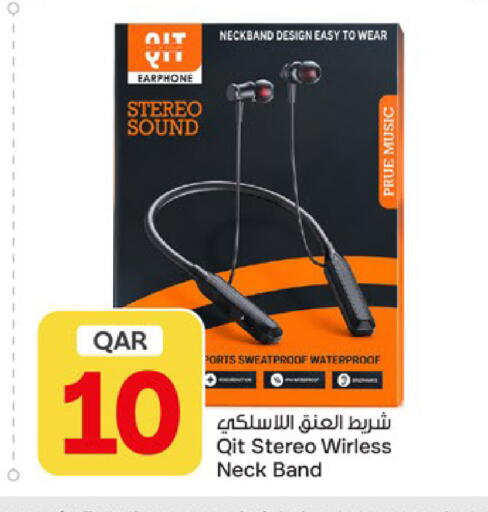 available at باريس هايبرماركت in قطر - الخور