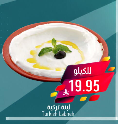 available at Joule Market in KSA, Saudi Arabia, Saudi - Al Khobar