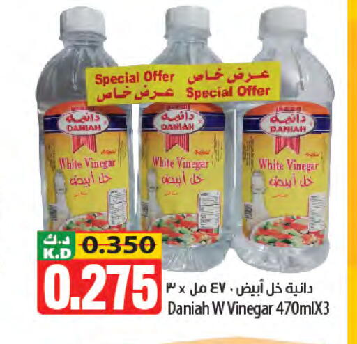 Mango available at مانجو هايبرماركت in الكويت - مدينة الكويت