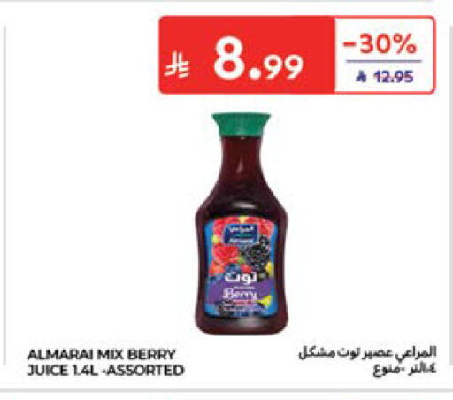 available at كارفور in مملكة العربية السعودية, السعودية, سعودية - المدينة المنورة