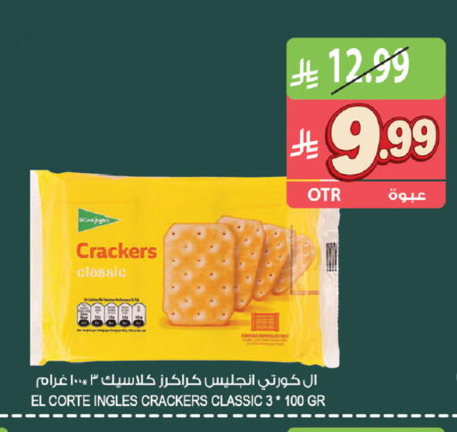 available at Farm  in KSA, Saudi Arabia, Saudi - Qatif