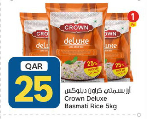 available at Paris Hypermarket in Qatar - Doha