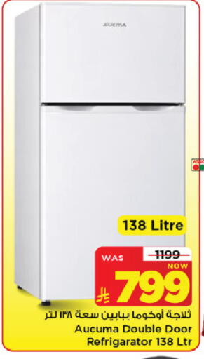 available at Mark & Save in KSA, Saudi Arabia, Saudi - Riyadh