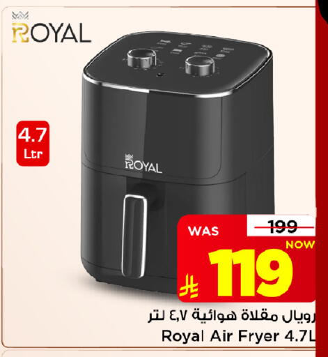 متوفر لدى مارك & سيف في مملكة العربية السعودية, السعودية, سعودية - الخبر‎