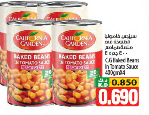 Mango Tomato available at مانجو هايبرماركت in الكويت - مدينة الكويت
