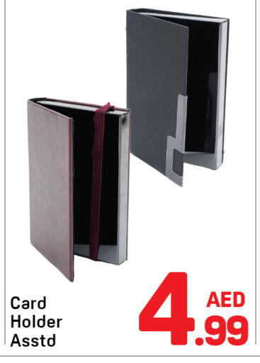 available at Day to Day Department Store in UAE - Dubai