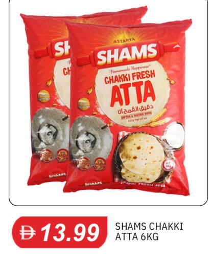available at TALAL MARKET in UAE - Dubai