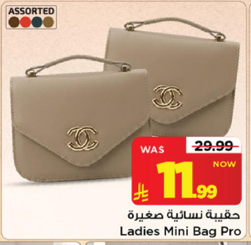 available at Mark & Save in KSA, Saudi Arabia, Saudi - Riyadh