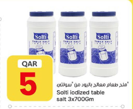 available at Paris Hypermarket in Qatar - Al Khor