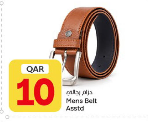 available at باريس هايبرماركت in قطر - أم صلال